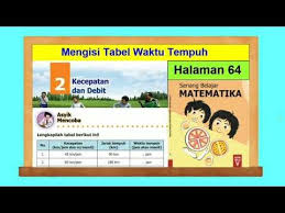 Kunci jawaban tema 6 kelas 5 halaman 107 hingga 12 pembelajaran 4. Pin Di Matematika Kelas 5