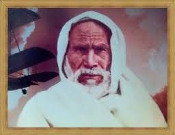 William Angelo Di Renzo"