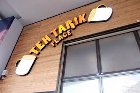 Teh tarik place will also feature some specialty rice of the day which includes nasi hujan panas. Nom Nom Nom Food Adventure 2017 Nu Sentral Miriam Merrygoround