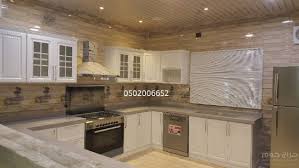 حراج كوم موقع حراج الحراج العام الوان مطابخ الوميتال احدث مطابخ مطابخ مودرن