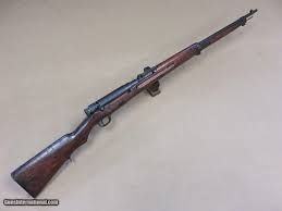 The first model of the arisaka rifle was designed by colonel nariakira arisaka in 1897. Ù…Ù‚Ø¯Ø± Ø·Ø¨ÙŠØ¹Ø© Ù…Ù‚Ø§Ø±Ù†Ø© Arisaka Rifle Dsvdedommel Com