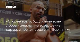 На счету ирландского бойца 22 победы и 4 поражения. Dqbfbuwuzp5iam