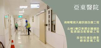 動物園 木柵 萬芳社區 萬芳醫院 辛亥 麟光 六張犁 科技大樓 南京復興 中山國中 松山機場 大直 劍南路 西湖 港墘 文德 內湖 大湖公園 葫洲 東湖 南港軟體. äºžæ±é†«é™¢ æ–°äºžç§'æŠ€æœ‰é™å…¬å¸