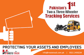 Based in sadiqabad, crown bike has a range of motorcycles which include 70cc,100cc, 125 cc and 3 wheeled motorcycles. Mototrack