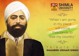 Shoojit sircar ने sardar udham singh के role के लिए vicky kaushal से पहले irrfan को चुना था | qissa. Pin On Days To Remember