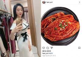 함소원은 24일 자신의 인스타그램을 통해 '김치'라는 단어와 함께 김치 사진을 게재했… í•¨ì†Œì› ê¹€ì¹˜ ì¸ì¦ íŒŒì˜¤ì°¨ì´ ë…¼ëž€ ì˜ì‹í–ˆë‚˜ ë‰´ìŠ¤ ë™ì•„ë‹·ì»´
