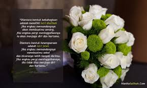 Argumen yang memecah belah kalian adalah yang bukan berasal dari dua sumber hukum ini.!!! Tips Menjadikan Rumah Penuh Barakah 1 Tidak Salah Pilih Pasangan Wanita Salihah