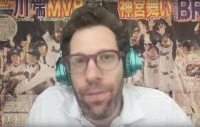 A big-league journey to Japan and MLB at August meeting, plus big SABR 52  news