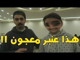 خلودي صفحة 4