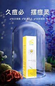 久油必痘 久干必斑我们脸上80 是水 20 是油当你缺水 脸上就会变油 脸上越油 毛孔就会堵塞 这时候就会 冒出大量痘痘 别忽略最重要的step 就是用对好的洗面奶