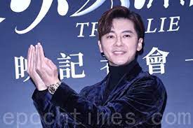 近親結婚 / 近亲结婚 ― jìnqīn jiéhūn ― consanguineous marriage. Qwm0cxuxtgzrgm