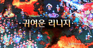 5 트릭스터m, 5월 20일 출시; ê²Œìž„ íŠ¸ë¦­ìŠ¤í„° M ê°œë°œë°©í–¥ ì¸í„°ë·° ë³´ê³  ê°ˆ í†¨