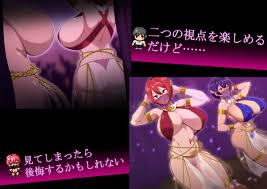 月夜に輝く赤い華 - RJ01316694 - Free Download | Free Download | HentaiCovid.com |  Hentai OVAs - Hentai Games - Hentai CGs - Hentai Mangas - Hentai Voices