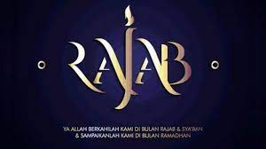 Jika kita ingin menjalankan puasa rajab di siang hari. Rajab 1442 H Inilah 8 Manfaat Dan Hikmah Puasa Di Bulan Rajab Yang Jarang Diketahui Tribun Batam