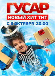 смотреть овечка долли была злая и рано умерла онлайн бесплатно Lrbdjuencplfym