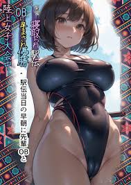 開業！寝取られ精液プール〜天才水泳女子は合宿サボるもチャラ男集団にナンパされ開業前のプール「白濁精液プール」に浸らされ孕む！男子部員に告白された合宿中に 寝取られる話(寝取られるタマシギの一滴)| chichi-pui FANZA AI生成作品