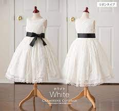 楽天市場 期間限定4886円 3980円 子供ドレス 令嬢テイストのアンティークレースドレス 女の子 b体 幅広サイズあり tak キャサリンコテージ ドレス レース 子供ドレス ドレス