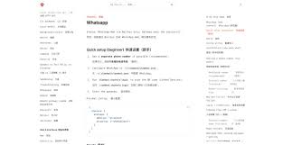 让Mac mini一夜爆单的Clawdbot，就是苹果AI Siri眼中的自己- 深圳 ...