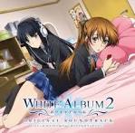 WHITE ALBUM