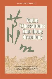 نتیجه جستجوی لغت [miscellany] در گوگل