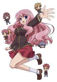 Pin On Baka And Test