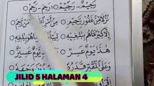 Check spelling or type a new query. Jilid 5 Halaman 4 Metode Yanbu A Youtube