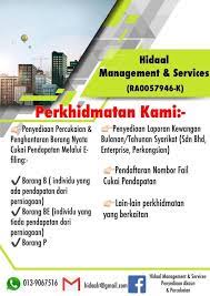 Download as pdf, txt or read online from scribd. Tarikh Akhir Penghantaran Borang Nyata Cukai Pendapatan B 2019 Bagi Individu Yang Ada Perniagaan 31 08 2020 Yang Sudah Ada Nombor Cukai Tidak Pernah Hantar Borang Cukai Sila Sediakan Akaun Untung Rugi