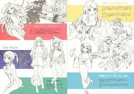 /tsuchimikado shizuka | yande.re