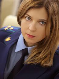 Find the best selection of wall murals and wallpaper for your business or home Natalia Poklonskaya Women Blue Eyes Russian Political Figure Hd Wallpaper Wallpaperbetter