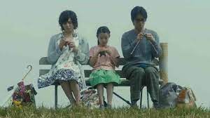 By using two long needles to connect wool or another type of thread into…. Film Review Close Knit 2017 By Naoko Ogigami