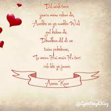 Pin On Hindi Lyrics Quotes