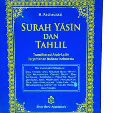 Nah tujuan kami disini yaitu membagikan bacaan surat yasin arab, latin dan terjemahannya lengkap. Jual Buku Surat Yasin Dan Tahlil Terjemah Dan Tulisan Latin Jakarta Pusat Sahila Book Store Tokopedia