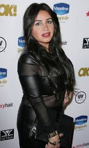 Pin By Dw On Persian Princess Mj My Fave Persian Princess Actresses Celebs