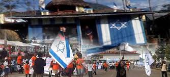 Hasil gambar untuk israel di papua