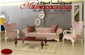 صور انتريهات وصالونات تصميمها رائع وجديد Www Layalyeg Com640 412buscar Por Imagen صور مجالس انتريه Romantic Living Room Pastel Living Room Pretty Living Room