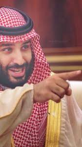 Pin By Futoon On السعودية Saudi Arabia Prince Saudi Arabia Culture National Day Saudi