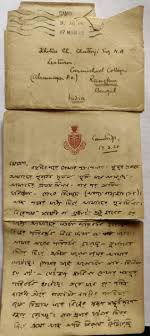 Tamil letter writing format to friend. Rare Letters Of Subash Chandra Bose Shows The Early Fire In Him To Liberate India India News Times Of India