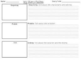 For The Love Of First Grade Beginning Middle End Story Writing Outline Template Freebie Writing Outline 2nd Grade Writing 1st Grade Writing