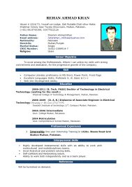 While attempting the writing skills questions, it is pivotal that the student follows the correct format. Resume Format Job Application Biodata Format For Job Pdf Free Download Best Resume Examples