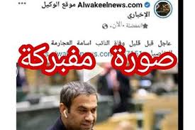 لكن العملية الأمنية أسست لإجراءات تمنع اصلا حصول تجمعات عشائرية حراكية صباح اليوم التالي وسط تحركات حراكية لنشطاء. Kgpyhrcc5hkiim