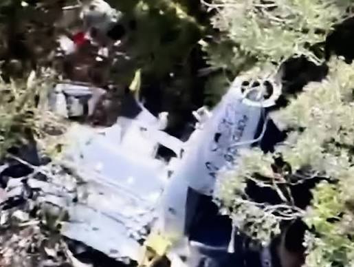 Helic&oacute;ptero com cantor Rick &eacute; encontrado em SC; cinco pessoas morreram | TubaNews