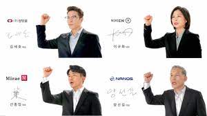 쌍방울그룹 계열사 디모아 임직원들도 함께 참석하여 취약계층에 마스크를 나눠드렸습니다. ìŒë°©ìš¸ê·¸ë£¹ ëŒ€í'œì´ì‚¬ 4ì¸ 4ìƒ‰ ë§ˆìŠ¤í¬ ê´'ê³  ì´íˆ¬ë°ì´