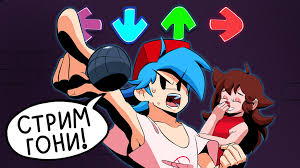 Витек на вайбе incredibox, friday night funkin