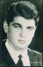 Боян Иванов Discography: Vinyl, CDs, & More