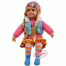 guzel yuzlu turkce konusan gul bebek sari sapka sapka bebek sari