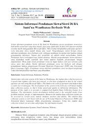 Sequence diagram pengunjung melihat profil sekolah. Pdf Sistem Informasi Pendataan Siswa Siswi Di Ra Sami Na Waathanaa Berbasis Web