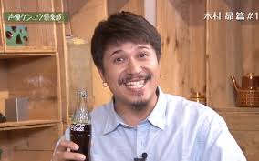 类型： 动漫 地区： 日本 年份： 2014. æœ¨æ' æ˜´