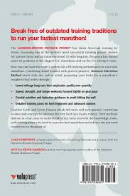 Buy Hansons Marathon Method A Renegade Path To Your Fastest