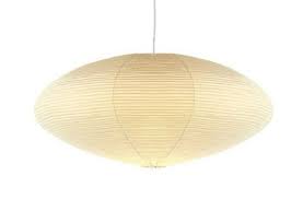 Free delivery over £40 to most of the uk ✓ great selection ✓ choose from a wide drum or a tapered style, our collection of ceiling lamp shades come in varying it simply clips on to your existing light fitting, where its bamboo and paper construction will soften the. Akari 21a Ceiling Lamp Surrounding Com