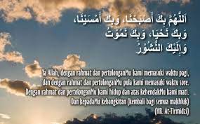 Doa Rasulullah Saw Di Pagi Hari Wajib Amalkan Baca Disini Kutipan Doa Doa Kutipan Agama